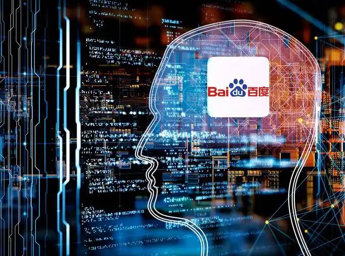 鲁豫坐飞机遇乘客要刘德华签名照