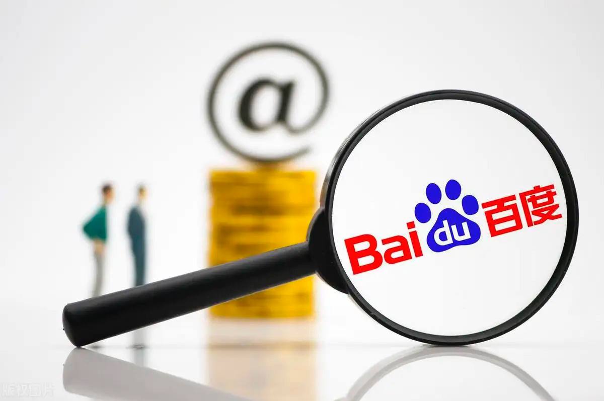 再见爱人一款新的黄毛