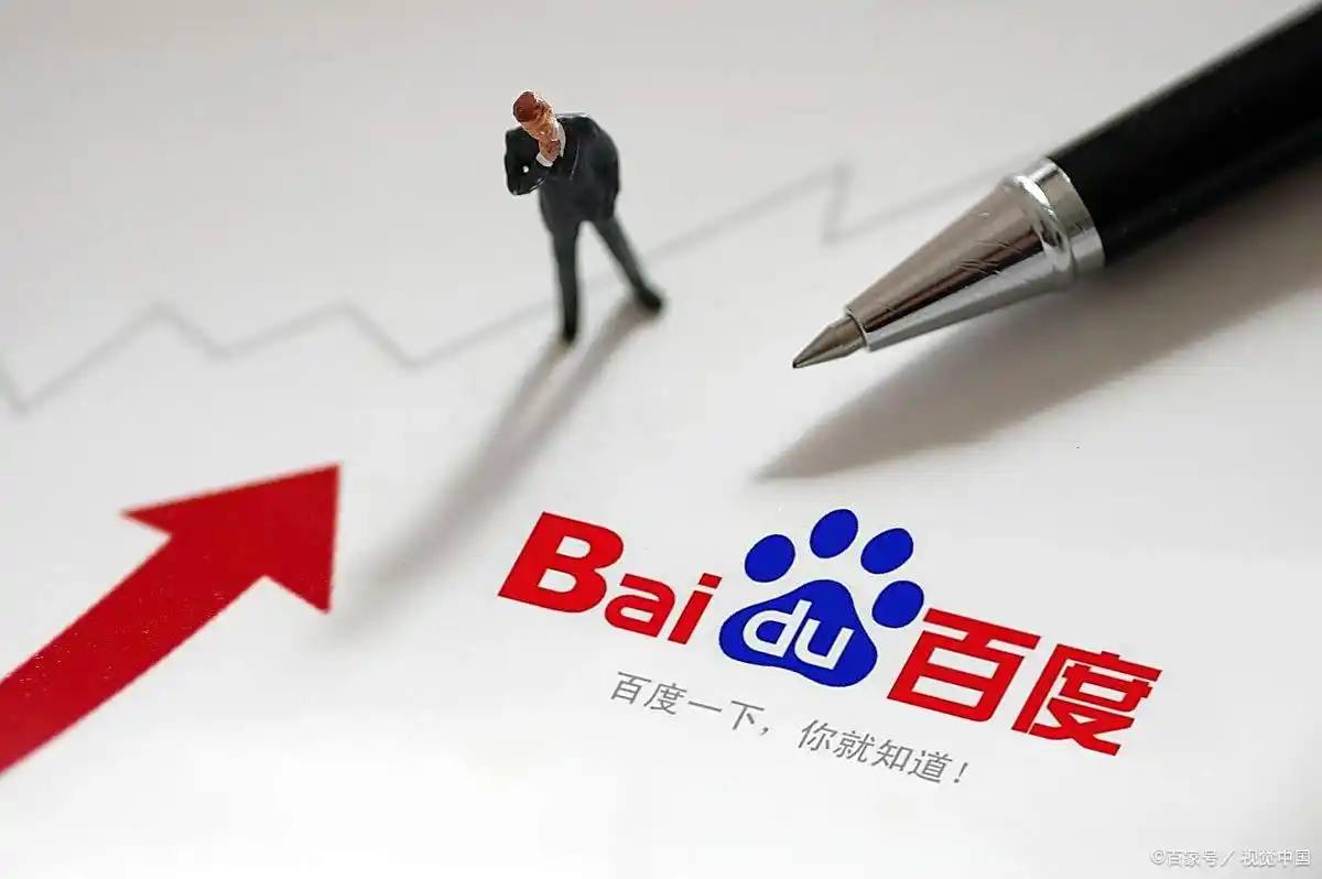 严浩翔定妆剧照