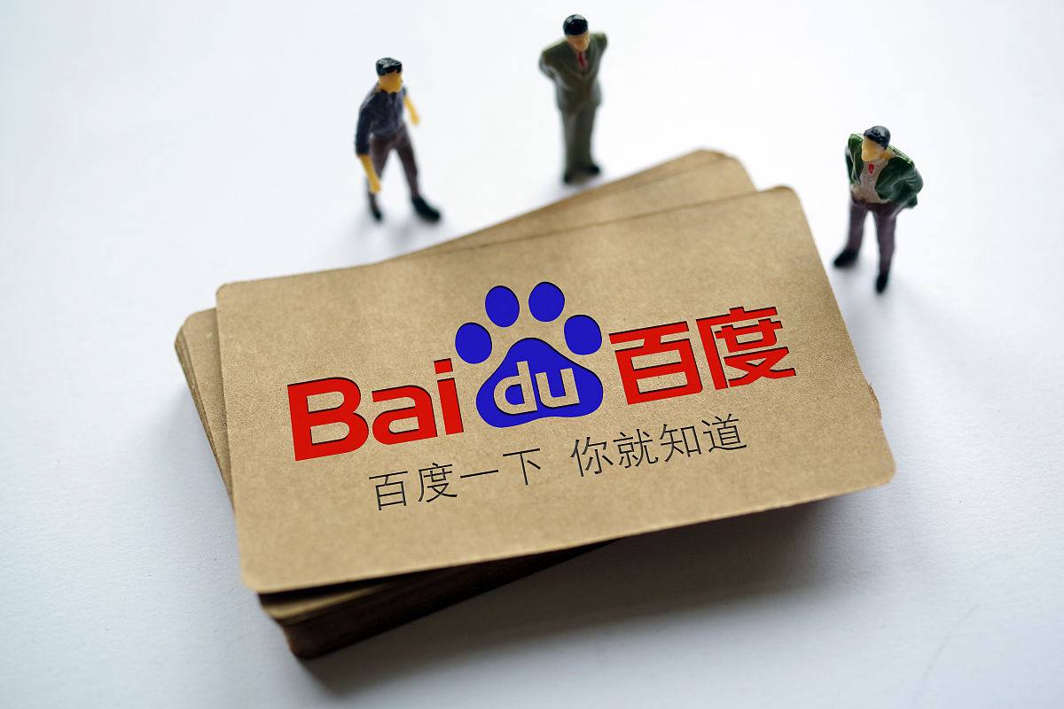 JDB财神捕鱼官网v85.8.37.27.7 安卓版 3 JDB财神捕鱼官网v35.1.97.25.4 安卓版 3